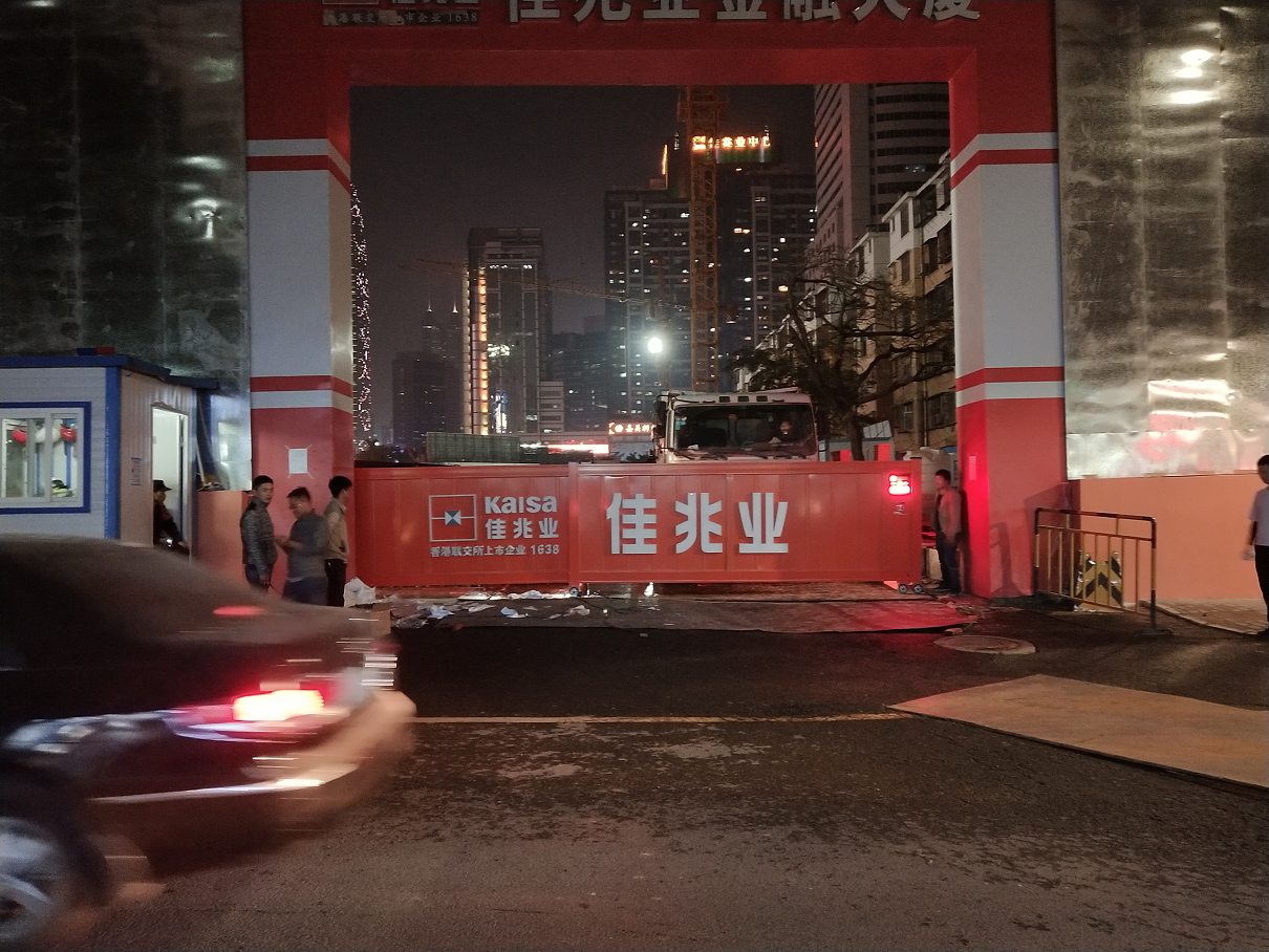 佳兆業直線平移門案例